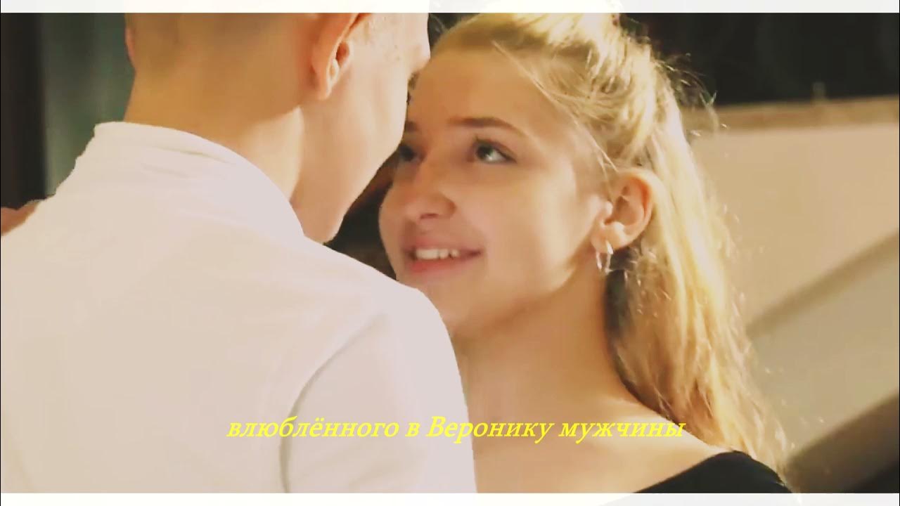 ► Veronica Lodge poker face - YouTube Music