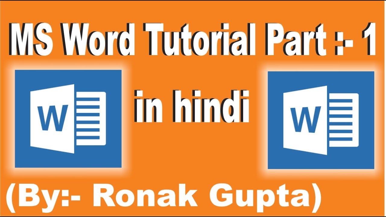 gujarati fonts for microsoft word 2013 free download