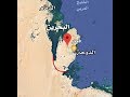 معلومات صادمة عن قناة سلوى التي ستحول قطر لجزيرة 