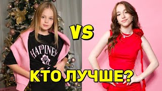 видео: Кто лучше поет Милана Стар vs Марьяна Локель? Песня Милана Стар Малявка и песня Марьяна Мандаринка картинка: Кто лучше поет Милана Стар vs Марьяна Локель? Песня Милана Стар Малявка и песня Марьяна Мандаринка