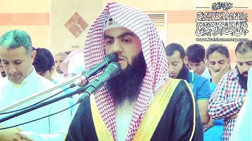 ( أفتطمعون أن يؤمنوا لكم ) | ليلة ٢ رمضان ١٤٤٠ هـ | القارئ براك الشمري
