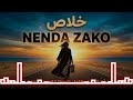 خلاص Nenda Zako Swahili X Arabic Emotional AI Song 