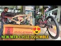 New  mtb cycle assemble ss raleigh rapido 29 alloy review mtbimran cyclereview assemble
