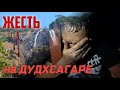 ГОА. Водопад Дудхсагар. Чуть не пропали в джунглях.