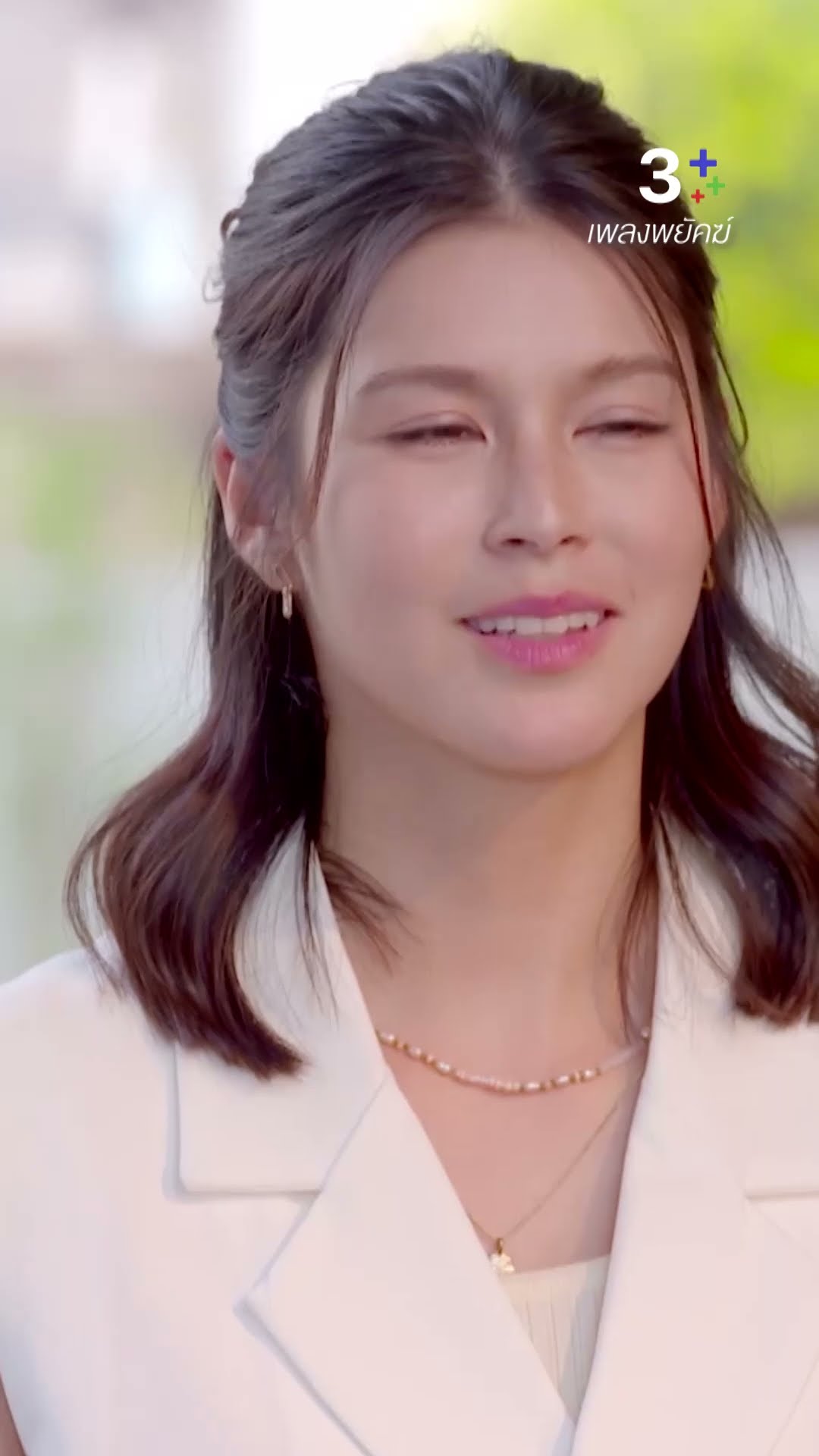 เดี๋ยวนี้แกมีความลับกับฉันเหรอ #เพลงพยัคฆ์ #เด่นคุณ #ยิหวาปรียากานต์ #ละครช่อง3