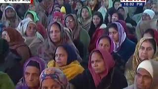 Birha Birha Bhai Harjinder Singh Ji