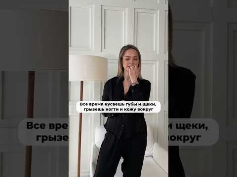 #психолог #психология #психотерапия #психологонлайн #школапсихологии #обучениепсихологов