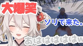 ソリで雪山に挑戦するししろん!大爆笑を巻き起こす事態に!!