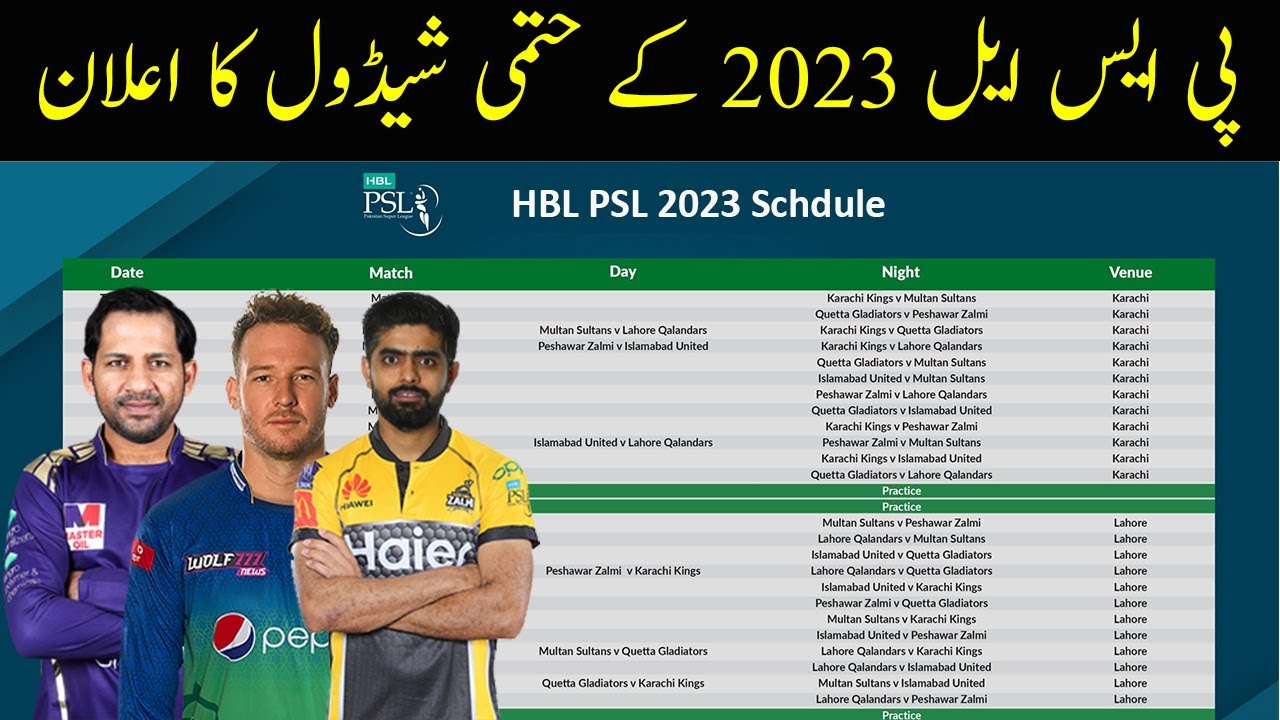 HBL PSL 8 Schedule 2023 with Timing Pakistan Super League 2023 Full Schedule PSL live streaming