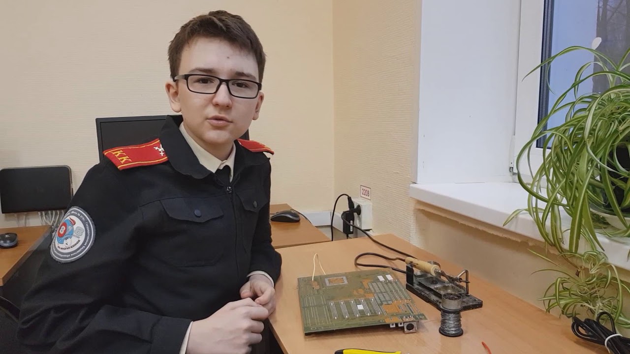 Васин евгений ауди