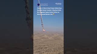Zhuque-3 maiden flight and booster-loss footage