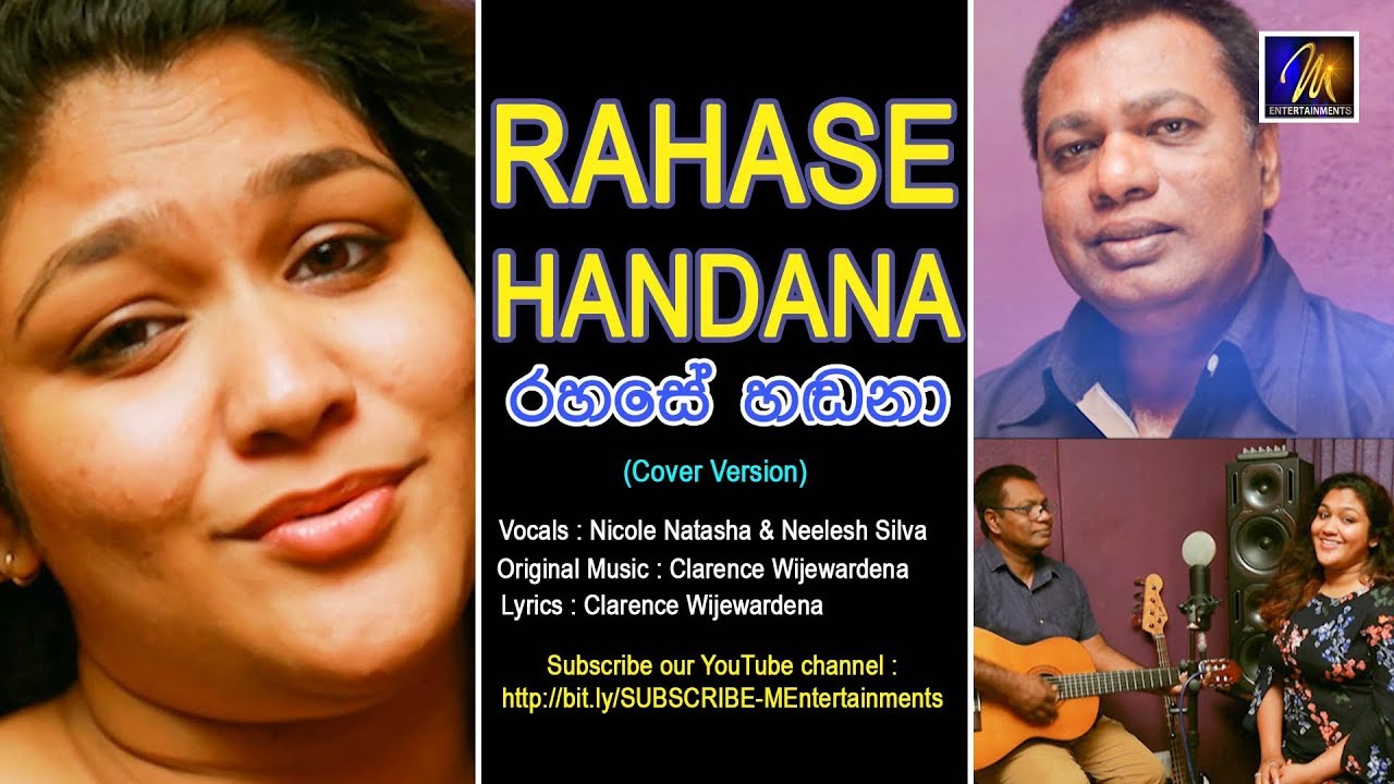 Rahase Handana Nicole Natasha Neelesh Silva Official Music Video Mentertainments Youtube Rahase handana roshan & · lyrics. rahase handana nicole natasha neelesh silva official music video mentertainments