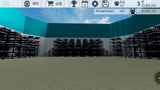 Theme Park Tycoon 2 오징어게임 제작중