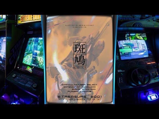 Ikaruga – Old Game (11) 9 1684-5873