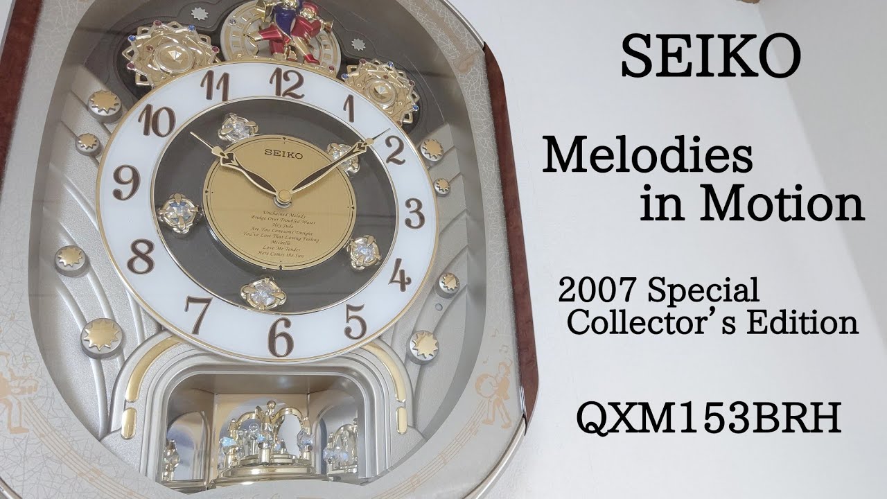 SEIKO Melodies in Motion QXM153BRH (2007 Special Collector's Edition)  からくり時計 - YouTube