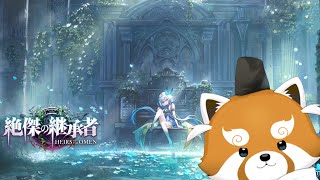 【Shadowverse: Worlds Beyond】新弾出たぞ～カードむきむきデッキくみくみ【赤熊猫行燈/CHUMPLANET】