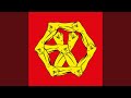 超音力 Power Chinese Ver 超音力 Power Chinese Ver