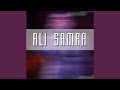 جرحتى بزياده جرحتى بزياده