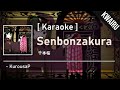 Karaoke senbonzakura  kurousap