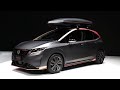 新型2021 NISSAN NOTE PLAY GEAR CONCEPT
