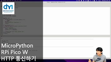 MicroPython - RPi Pico W HTTP 통신하기