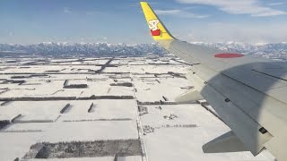 airdo 61便 羽田空港〜とかち帯広空港 ノーカットb737 700 20160302