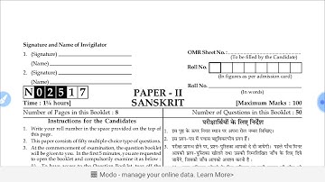UGC NET SANSKRIT (CODE NO 25) NOVEMBER 2017 PAPER 2 DISCUSSION