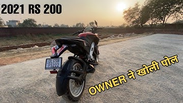 2021 BAJAJ PULSAR RS 200 OWNERSHIP REVIEW - PROBLEM, SEPCS, FEATURES 🔥🔥