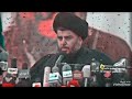 جعفر المطيري خطينه ايه المهدي رايه 2024 جعفر المطيري خطينه ايه المهدي رايه 2024