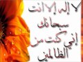 سورة القلم بصوت أحمد العجمي Wmv سورة القلم بصوت أحمد العجمي Wmv