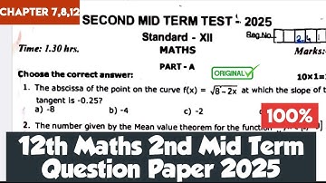12th Maths 2nd mid term question paper 2025|with answer key|Vincent Info|