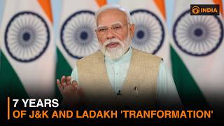 7 years of J&K and Ladakh 'tranformation' | DD India News Hour | 9 PM IST screenshot 4
