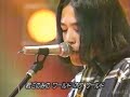 愛のために ~ 悩んで学んで 奥田民生