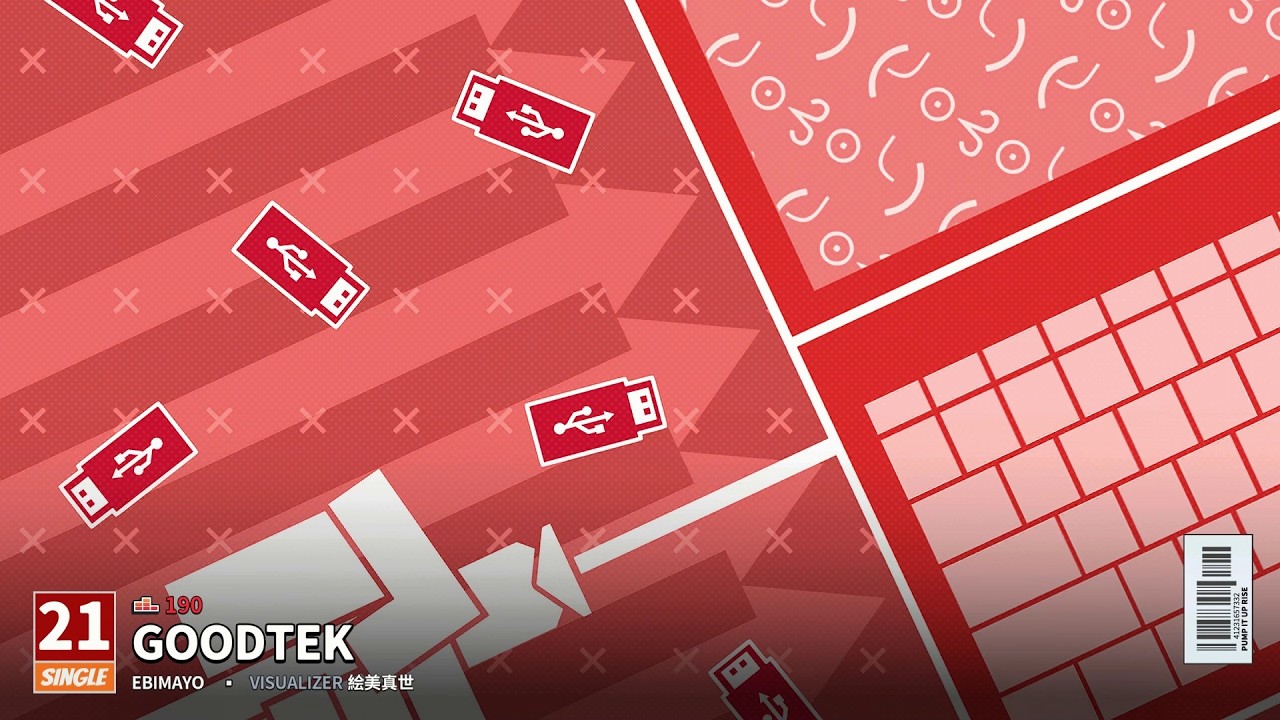 [PUMP IT UP RISE] GOODTEK [S21]