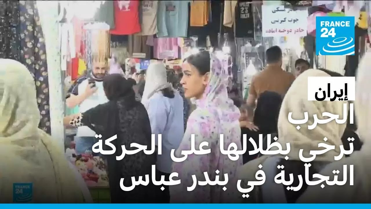 �����: ����� ���� ������� ��� ������ �������� �� ���� ����
 - نشر قبل 5 ساعة