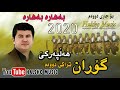 Gorani Inzibat 2020 Track 2 Halparke Gorani Inzibat 2020 Track 2 Halparke