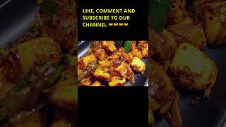 Ala Thel Dala | අල තෙල් දාලා | Sri Lankan Potato Fry | Tempered Potato | Praba & Sujees Kitchen