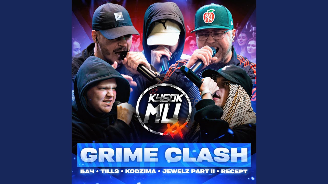 Watch Round 1 on YouTube Watch Round 1 on YouTube