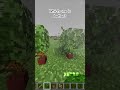 Minecraft: 3 Mini 2x2 Trees You NEED to Build! 🌲