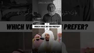 Which Voice do you Prefer?🎧 #islamicvideo #muslim #quran #shorts #youtubeshorts #video #viral