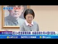 鄭麗文校園演講