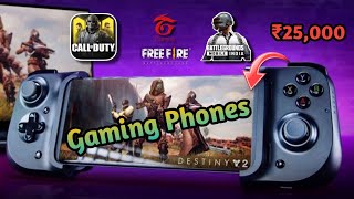 Top 5 Best Mid - Range Flagship Phone Under Rs.25,000 2024 | Best Gaming Smartphones For Gaming