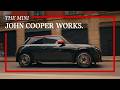 John Cooper Works. | シティ・モンスターを乗りこなせるか。 | MINI Japan