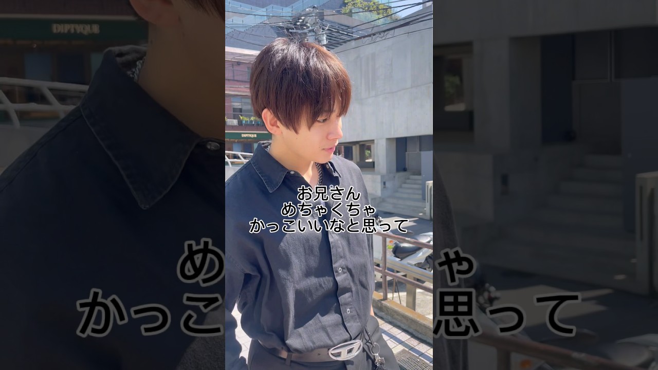 LIPPS moment【LIPPS hair 表参道 ウェルデザイナー藪下勝久】#lipps #美容師 #美容室 #ストリートスナップ