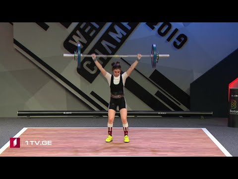 ევროპის ჩემპიონატი ძალოსნობაში / 2019 EWF European Weightlifting Championships Batumi, Georgia