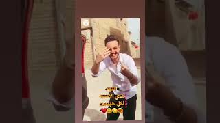 حبها واخذها رجال كد احجايته