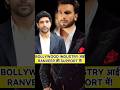 #salmankhan #ranveersingh #farhanakhtar #don3 #fwice #conflict #bollywood #bollywoodgossips #film