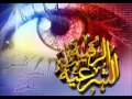 قراءة لآيات الرقية الشرعية للشيخ نبيل العوضي قراءة لآيات الرقية الشرعية للشيخ نبيل العوضي