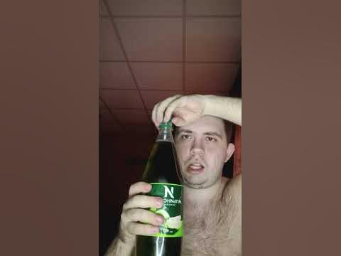 Обзор на Лимонад Ильинский со вкусом Фейхоа - YouTube