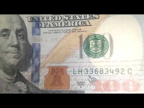 تغير فلوس آثار دولارات